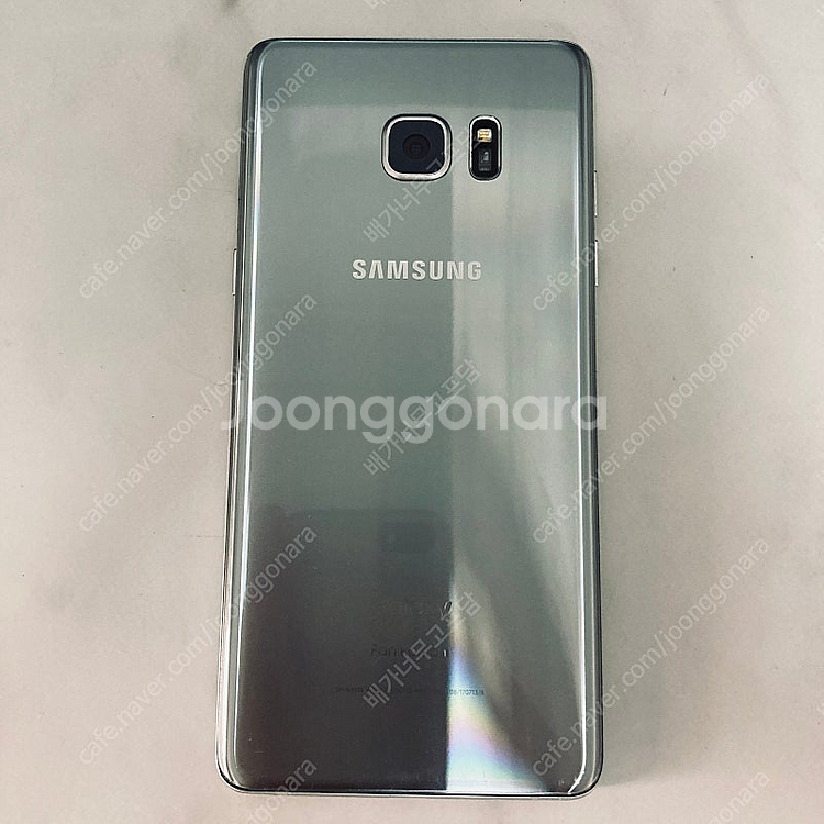 갤럭시 노트FE 실버 64기가 액정깨끗! 매우깨끗! 6만5천원 판매합니다--1